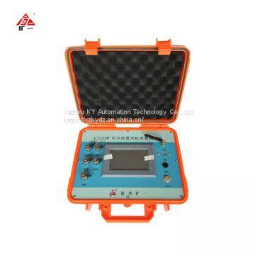 Mining Local Fan Parameter Tester