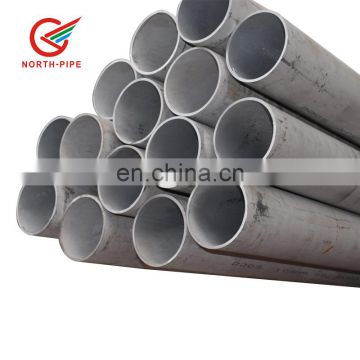 price per ton ASTM A312 standard standard picked seamless stainless tube