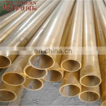 Hot sale brass tube/brass pipe for water tube