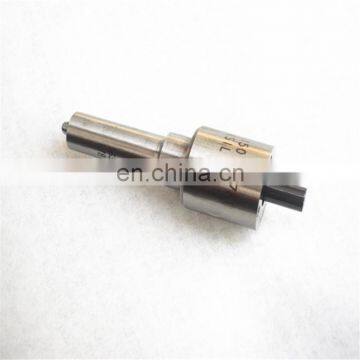 DLLA150P1781 high quality Common Rail Fuel Injector Nozzle for sale