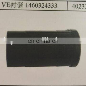 1460324332 Bushing 1460324333 146601-0100 photo-2