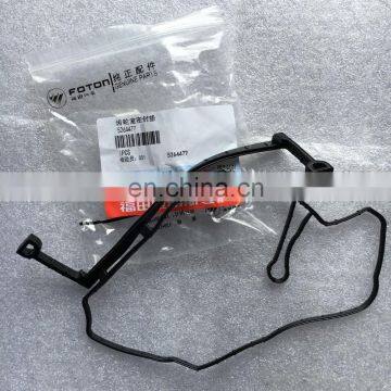 Foton ISF2.8 engine spare parts Gear Chamber Gasket 5264477