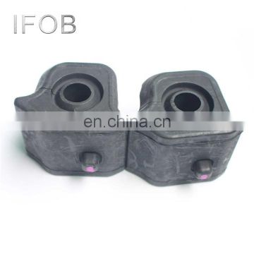 IFOB Front Stabilizer Bushing For Toyota Corolla ZRE152 48815-12390