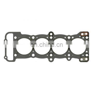 Engine Spare Parts for G6 B2600 Cylinder Head Gasket G601-10-271