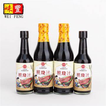 Price of OEM Factory HACCP BRC Japanese Teriyaki Sauce photo-3
