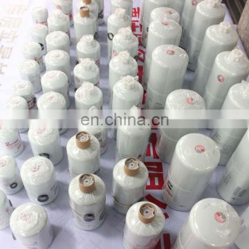 H7091WK30D199 Fuel WaterSeparator for cqkms diesel engine Beihai China FS20132