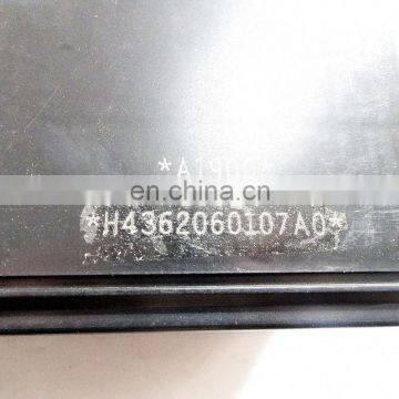 Universal Truck Electrical Control Box photo-2