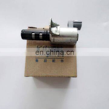 Camshaft Position Actuator Solenoids Oil Control Valve CN1G-6L713-AD