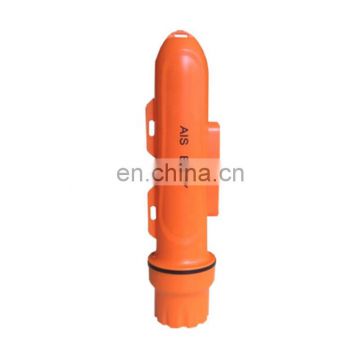 Marine CE ais buoy hab-120