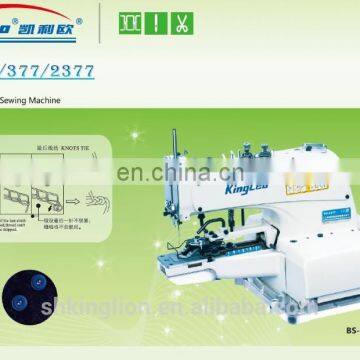 Wholesale Button Attaching Sewing Machine for the Best Price photo-2