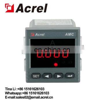 Acrel AMC48-AI inlet cabinets ac ammeter