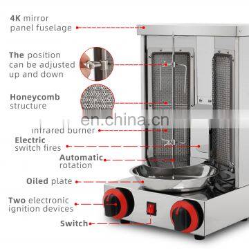 German Deutatandard Automatic Rotating Gas Doner Kebab Machine Chicken Shawarma Grill Machine for Sale photo-4
