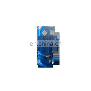 Chemical Mixing Tank With Agitator Mixer Blender