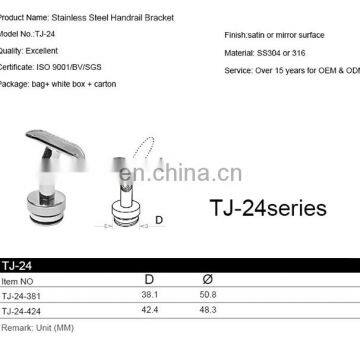 Adjustable Stainless Steel Wall Mounted Round Flat Tube Balustrade Handrail Pipe Bracket photo-5