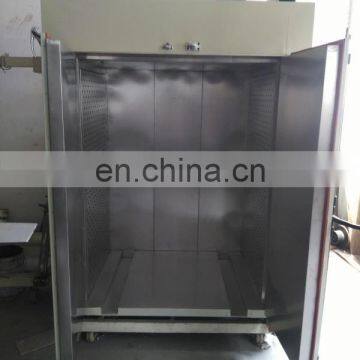 TAOXING Industrial Fabric Vacuum Drying Oven