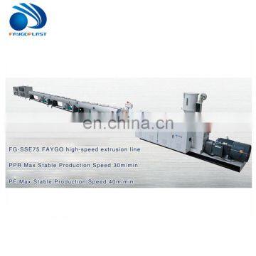 High Quality PVC PP PE ABS PPR Plastic Pipe Production Line Drainage Tube Extrusion Machine photo-4