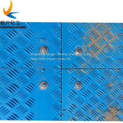 2021 Beach Mat Composite Plastic Construction Ground Road Matting