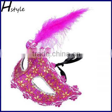 Dancing Mask,Mardi Gras Mask,Party Mask SCM0055