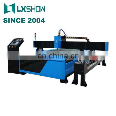 2021 JINAN LXSHOW plasma cutting machine air plasma cutter