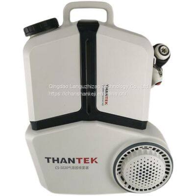 knapsack sprayerbattery agricultural sprayer electric sprayer