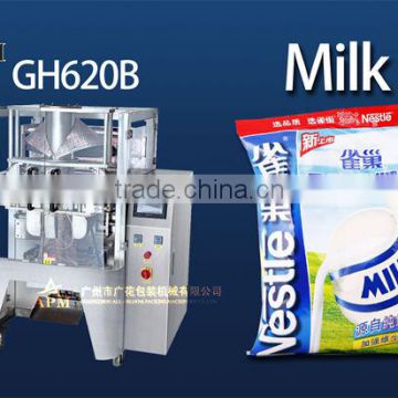 Milk powder automatic filling and packing machine