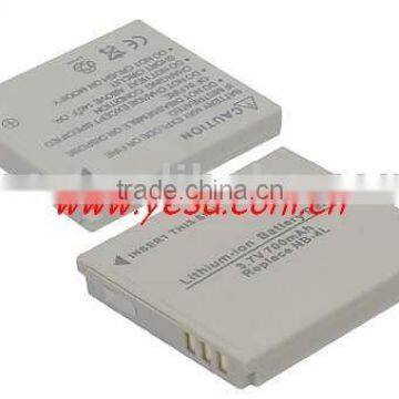 Camera battery for Digital IXUSs 100 110 120 IS