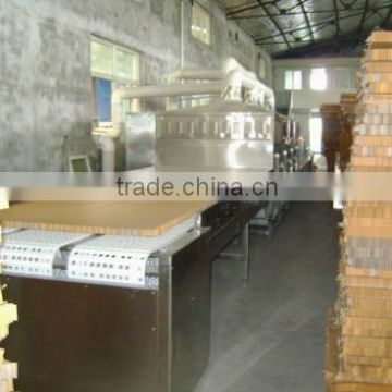 Automatic Industrial Vegetable Microwave Dryer