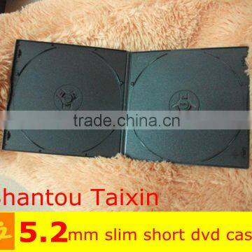 blank single black cd case china alibaba