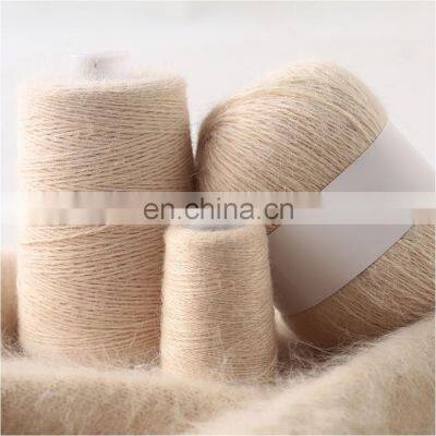 Wholesale 73 Colors 50g Soft Mink Wool Yarn Anti-Fuzzing High-Quality Long Hair Mink Yarn photo-3