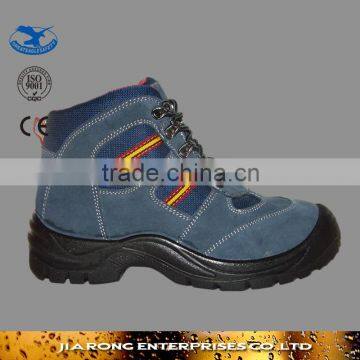 High Quality Acid resistant Safety Shoes SS076