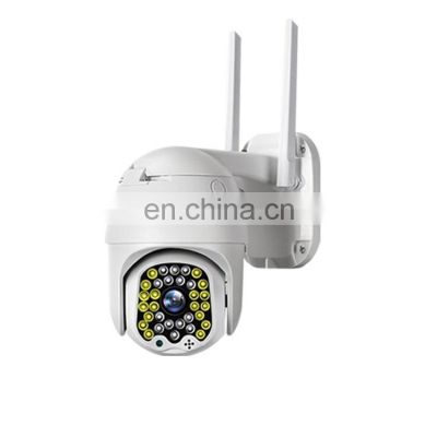 1080P wifi automatic tracking night vision outdoor monitoring IP66 waterproof PTZ dome camera