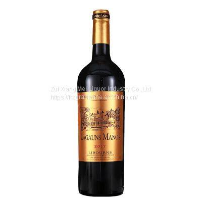 Wine photo-2