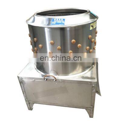 High efficiency chicken feather removing machine