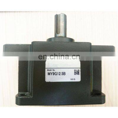 MUXN990GW AC Geared Motor