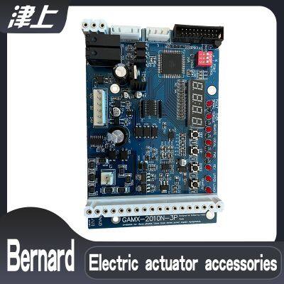 Electric actuator accessories GAMX-2010N-3P logic control board