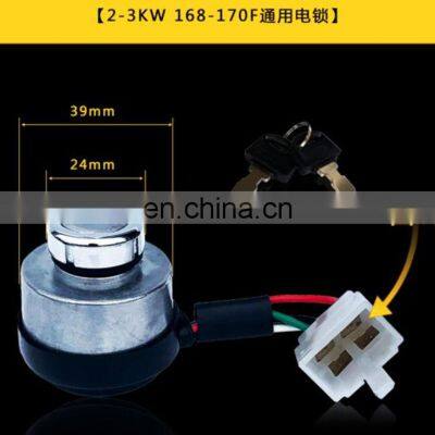 GX160 Gasoline Engine Parts 168F Power Door Locks Power Door Locks Electric Start Switch Key 4-wire