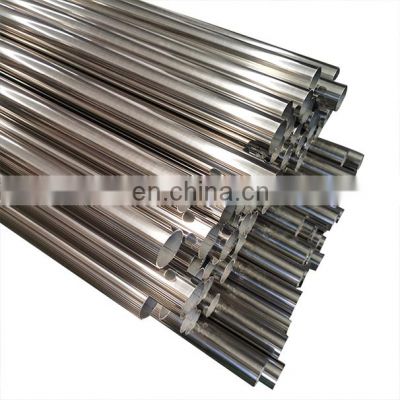 Best price cold drawing astm 213 stainless steel seamless tube