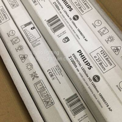 PHILIPS CorePro LEDtube T8 photo-3