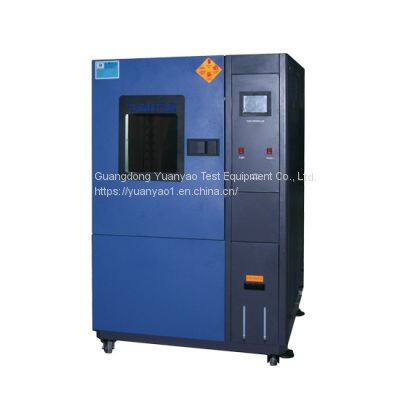 Air-ventilation Aging Test Chamber