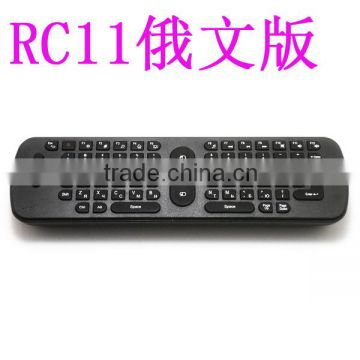 2014 rc11 russian use for tv box +rc11 fly air mouse