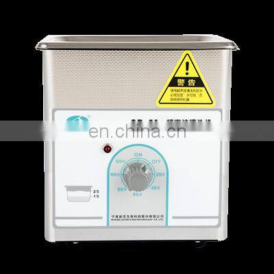 Household Ultrasonic Jewelry Cleaner