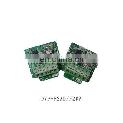 High quality EH3 series Price discount plc unit card DVP-F2AD DVP-F2DA lowest price for delta vfd