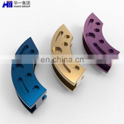 Custom 60617075 6063 aluminum cnc machining customized milling parts manufacturer