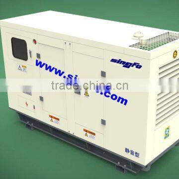 Hot Saling! 155KVA Diesel Silent Generating From SINGFO With Global Warranty and CE Approval photo-6