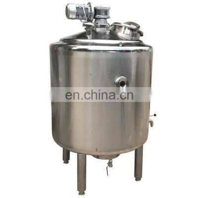 Factory Price Stainless Steel Pasteurization Tank