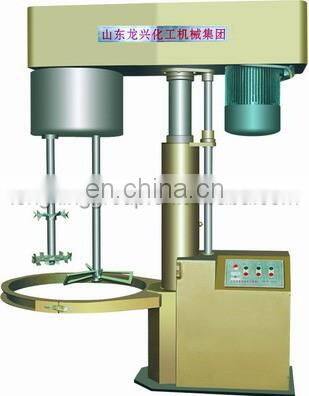 2.2kw High Speed Disperser photo-3