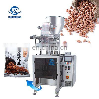 Frozen French Fries Roll Film Vertical Flow Type Small Auto Weighing Sachet Filling Packing Peanuts Machine for Granulated photo-3