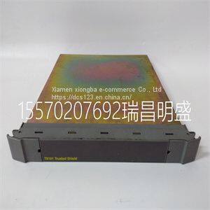 Module spare parts T8191