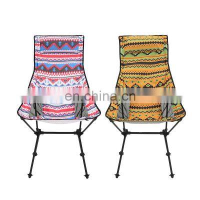 Portable ultralight folding camping chair garden chair ethnic customs with storage bag and pillow aluminum bracket fishing chair