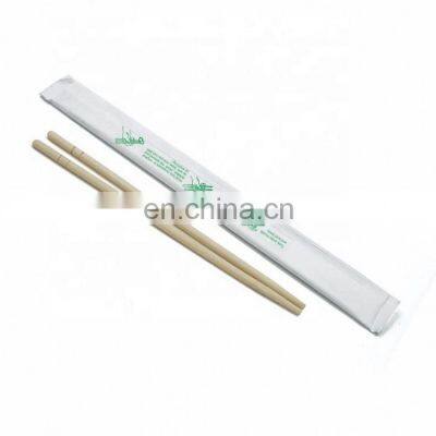 Popular Quality Disposable Single Round Hygiene Bamboo Chopsticks 20CM Long